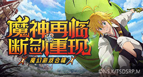 高考明星红包雨